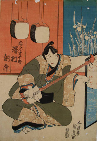 Utagawa Kunisada