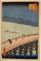 Sudden Shower over Shin-Ohashi Bridge and Atake