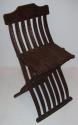 Italian Renaissance Incised Oak Monastery Chair