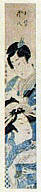 Kashosai Shunsen, Japanese, 1762 - 1830, Woman and Flutist, 1800-1830, color woodblock print, 2…