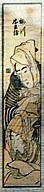 Unknown, Couple in Striped Garments, 1800-1900, color woodblock print, 22 1/2 × 4 1/2 in. (shee…