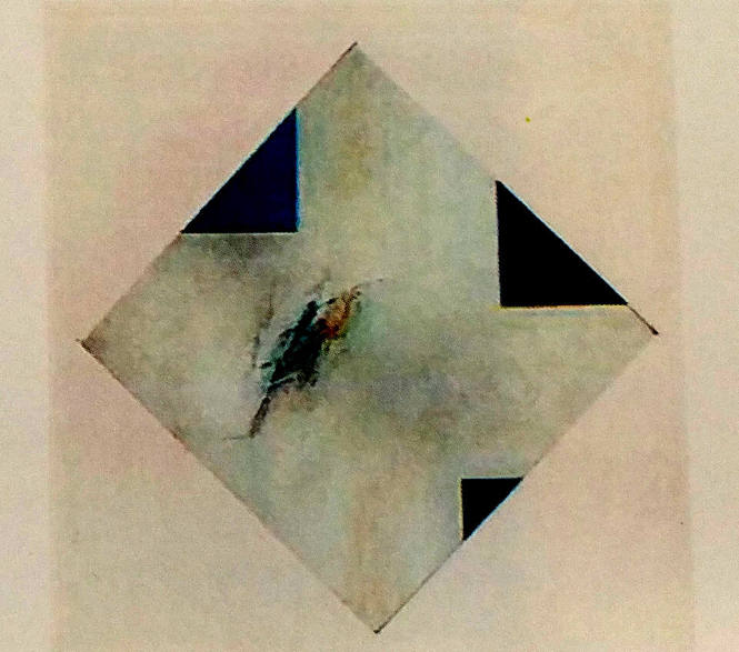 Bud Hopkins (American ,1931-2011) White Emblem, 1965, oil on canvas, 35 1/2 x 35 1/2 in., The H…