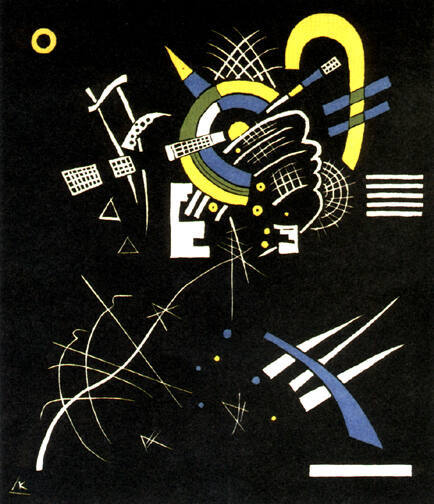 Wassily Kandinsky (Russian, 1866-1944) Kleine Welten VII, 1922, Lithograph, 13 7/8 x 11 1/8 in.…