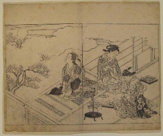 Enon Masakagami